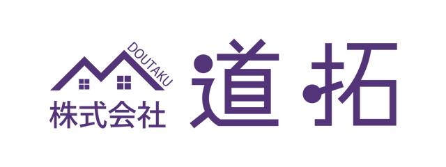 株式会社道拓